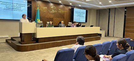 Семинар по делопроизводству и архивному делу фото галереи 3